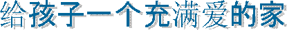 ����һ�λ���