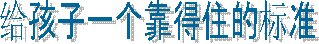 ����һ�λ���