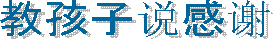 ����һ�λ���