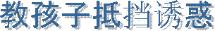 ����һ�λ���