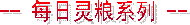 ÿ������ϵ��