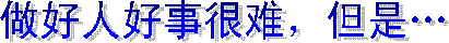 ��Ү�ռ��׵��ĵ�֮һ