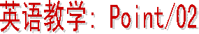 Ӣ���ѧ 