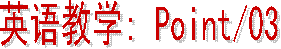 Ӣ���ѧ 